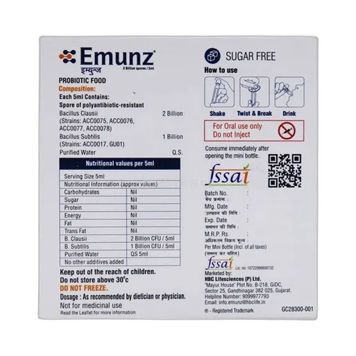 emunz 5 ml respules